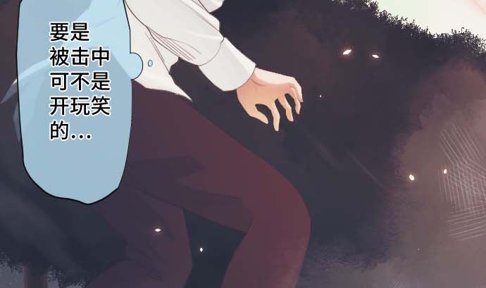 第35话 一步(1/2)-第35话