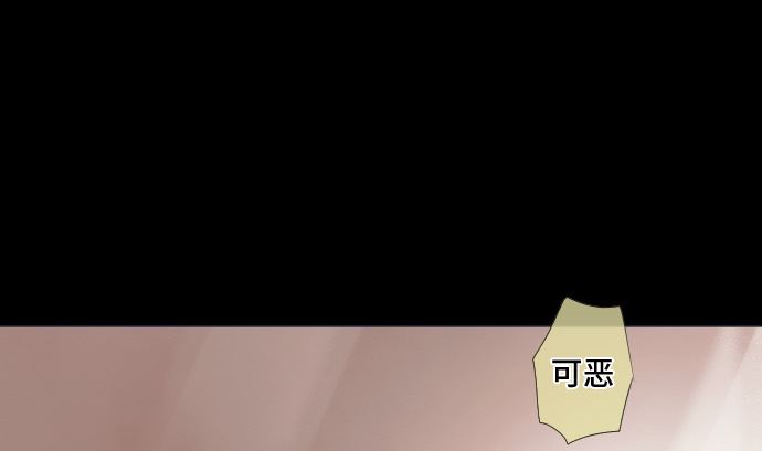 第37话 枯竭(1/2)-第37话