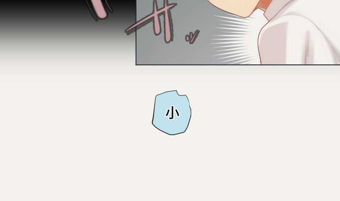 第37话 枯竭(1/2)-第37话