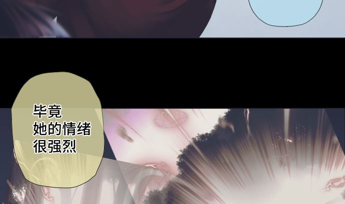 第37话 枯竭(1/2)-第37话