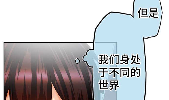 第5话 他们的敌人(1/4)-第5话