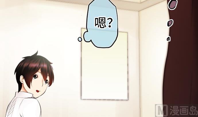 第5话 他们的敌人(1/4)-第5话