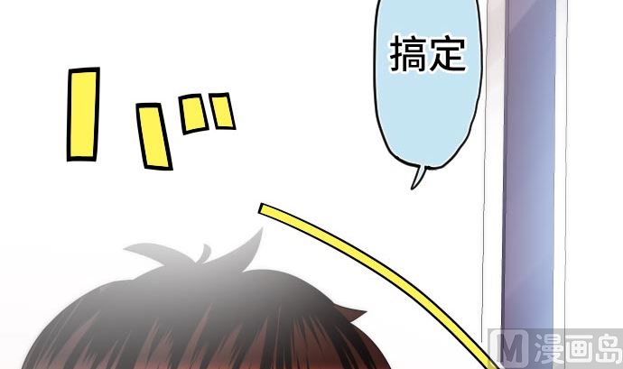 第5话 他们的敌人(1/4)-第5话