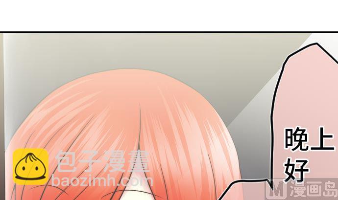 第5话 他们的敌人(1/4)-第5话