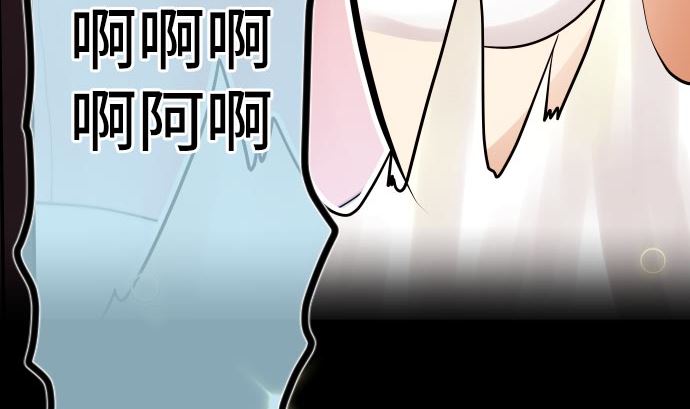 第5话 他们的敌人(1/4)-第5话
