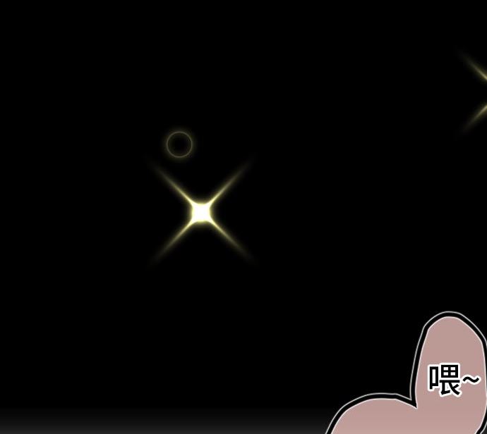 第5话 他们的敌人(1/4)-第5话