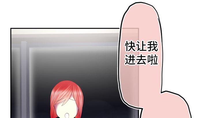 第5话 他们的敌人(1/4)-第5话