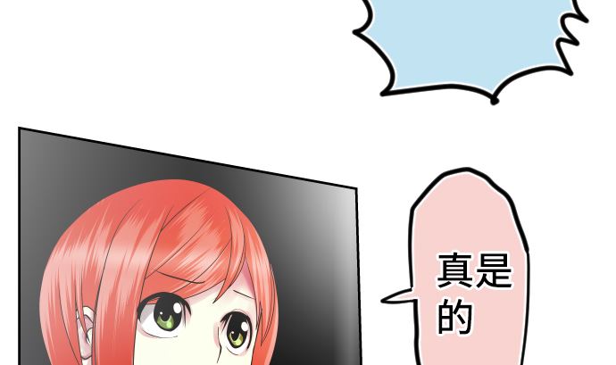 第5话 他们的敌人(1/4)-第5话