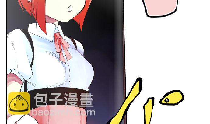 第5话 他们的敌人(1/4)-第5话