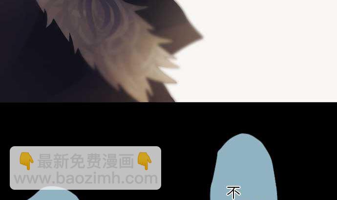 第43话 为什么(1/2)-第43话