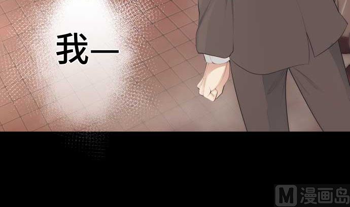 第43话 为什么(1/2)-第43话