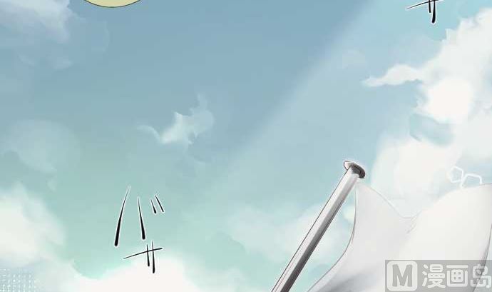 第45话 揍扁她(1/2)-第45话