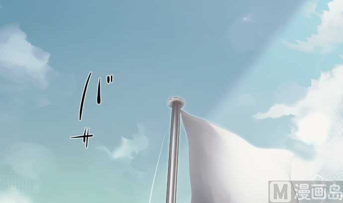 第45话 揍扁她(1/2)-第45话