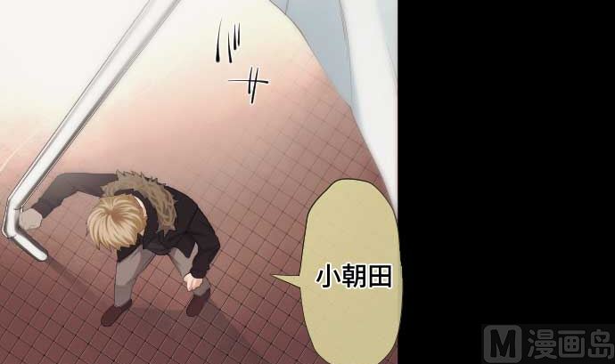 第45话 揍扁她(1/2)-第45话