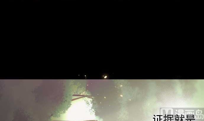 第47话 魔力与气(1/2)-第47话