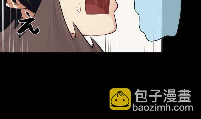 第49话 落魄的模样(1/2)-第49话