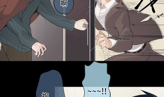 第49话 落魄的模样(1/2)-第49话