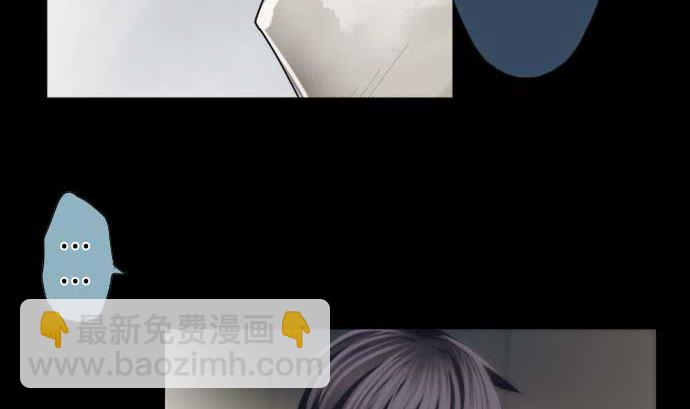 第49话 落魄的模样(1/2)-第49话