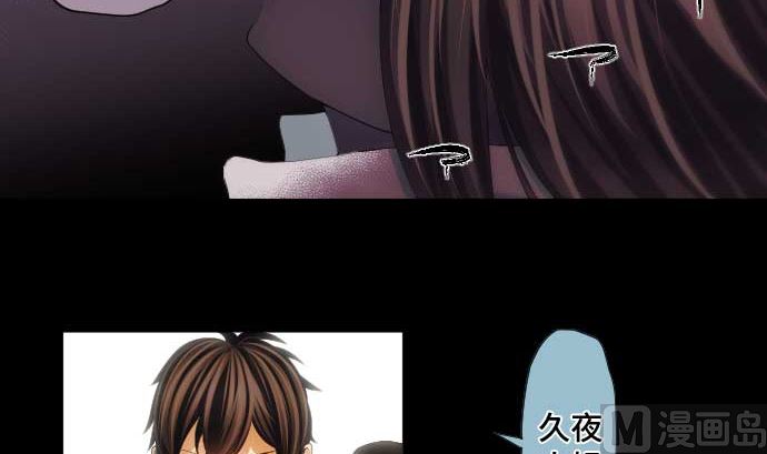 第53话 我的话语(1/2)-第53话