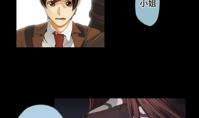 第53话 我的话语(1/2)-第53话
