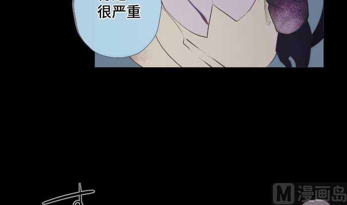 第53话 我的话语(1/2)-第53话