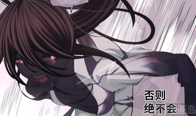 第53话 我的话语(1/2)-第53话