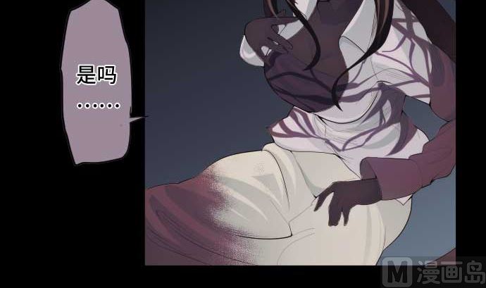 第53话 我的话语(1/2)-第53话