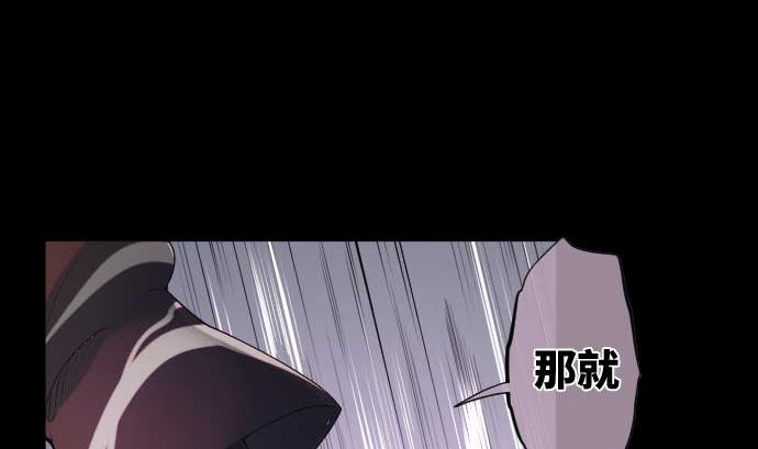 第53话 我的话语(1/2)-第53话