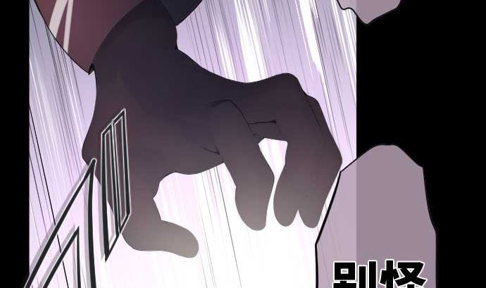 第53话 我的话语(1/2)-第53话