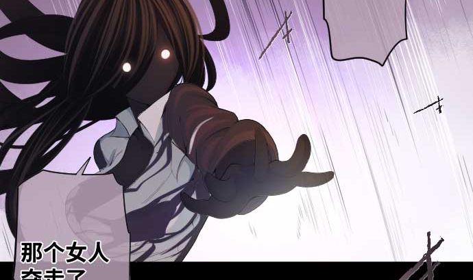 第53话 我的话语(1/2)-第53话