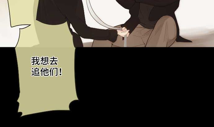 第55话 魔界(1/2)-第55话
