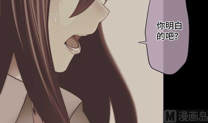 第55话 魔界(1/2)-第55话