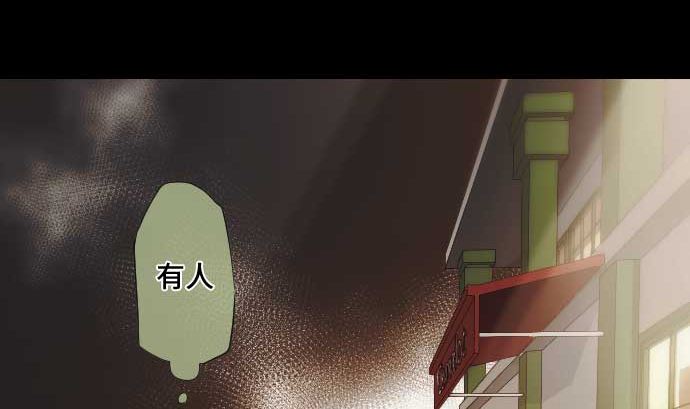 第55话 魔界(1/2)-第55话