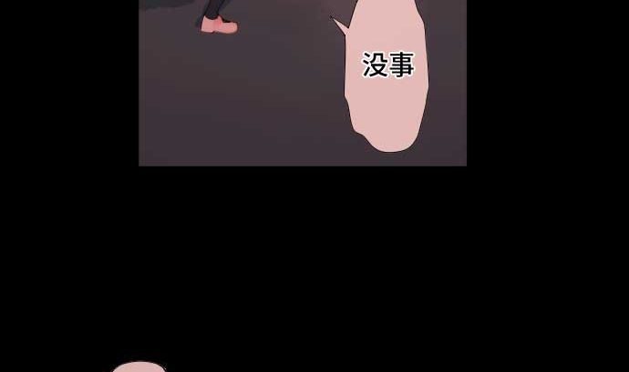第57话 战斗(1/2)-第57话
