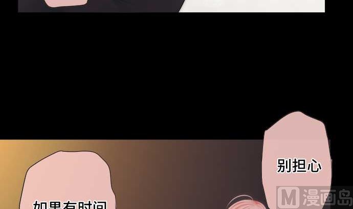 第57话 战斗(1/2)-第57话