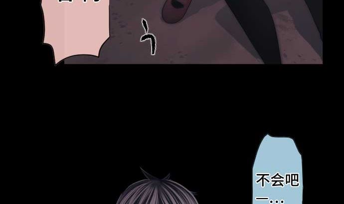 第57话 战斗(1/2)-第57话