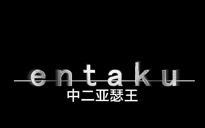 第61话 在塌方下(1/2)-第61话