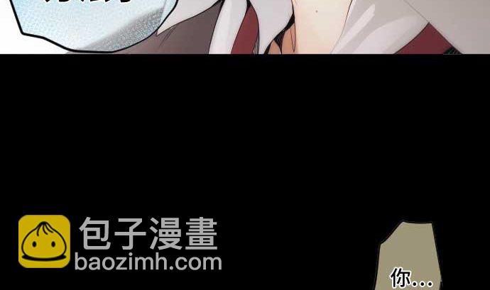 第61话 在塌方下(1/2)-第61话