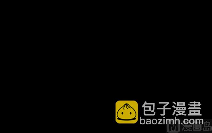第63话 打开通往真相之门(1/2)-第63话