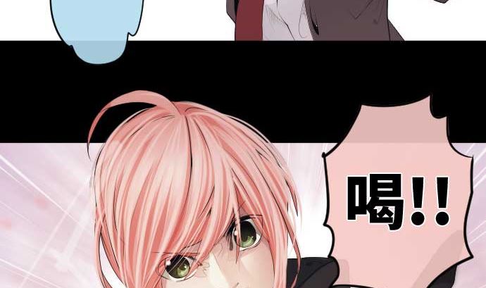 第63话 打开通往真相之门(1/2)-第63话