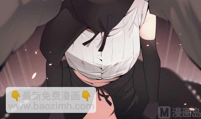 第71话 巴力西卜(1/3)-第71话