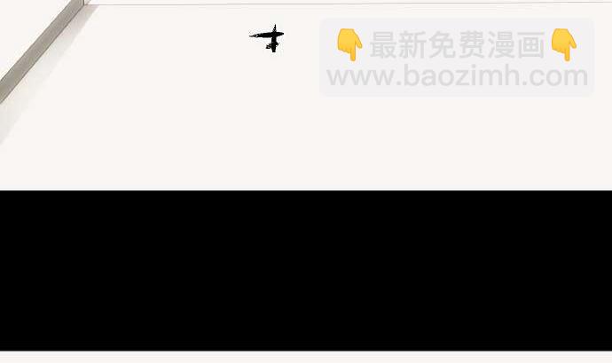 第73话 外皮(1/3)-第73话