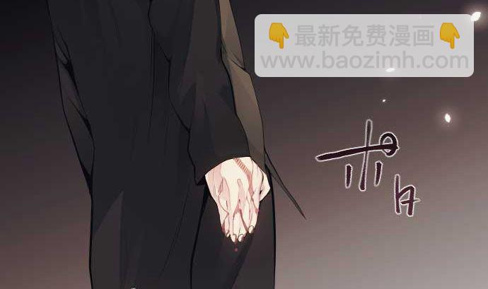 第73话 外皮(1/3)-第73话