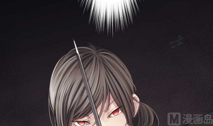 第75话 可怕的力量(1/3)-第75话