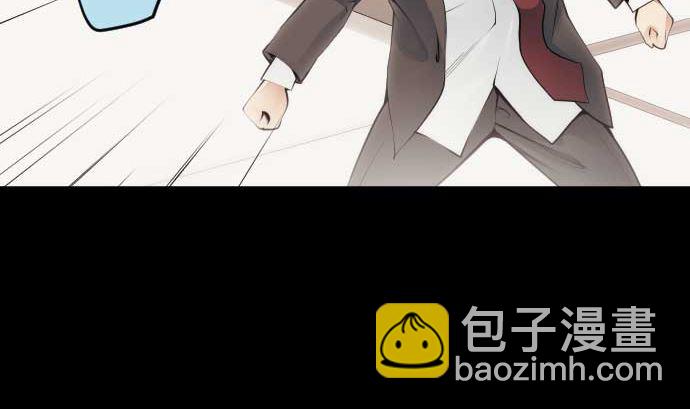 第79话 东梅伊篇(1/3)-第79话