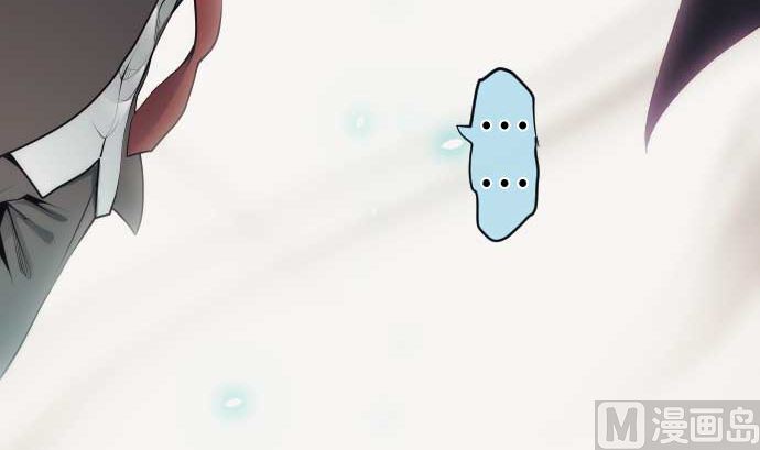 第79话 东梅伊篇(1/3)-第79话