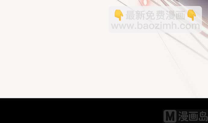 第79话 东梅伊篇(1/3)-第79话