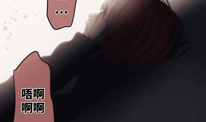 第87话 琴音的力量(1/3)-第87话