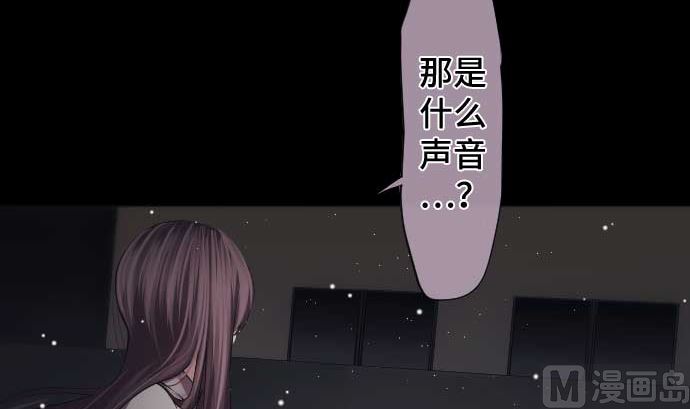 第87话 琴音的力量(1/3)-第87话