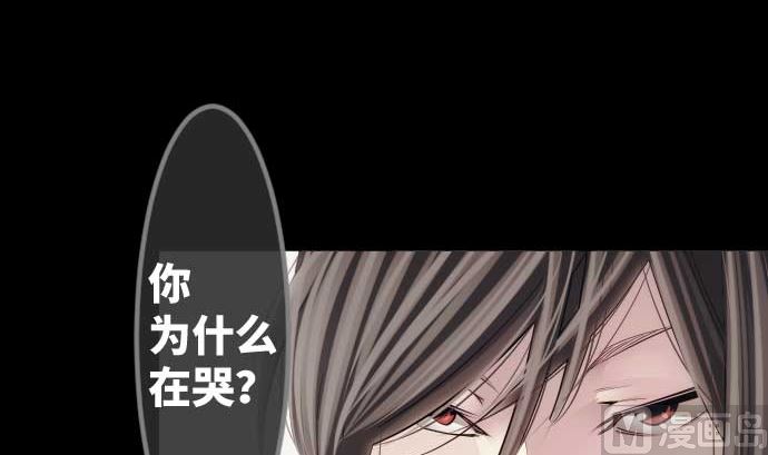 第89话 开始进攻(1/3)-第89话